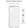 Чохол до мобільного телефона BeCover Poco F5 Transparancy (709804) Чохол до мобільного телефона BeCover Poco F5 Transparancy (709804)