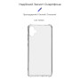 Чохол до мобільного телефона Armorstandart Air Force Samsung A05 (A055) Transparent (ARM73642) Чохол до мобільного телефона Armorstandart Air Force Samsung A05 (A055) Transparent (ARM73642)