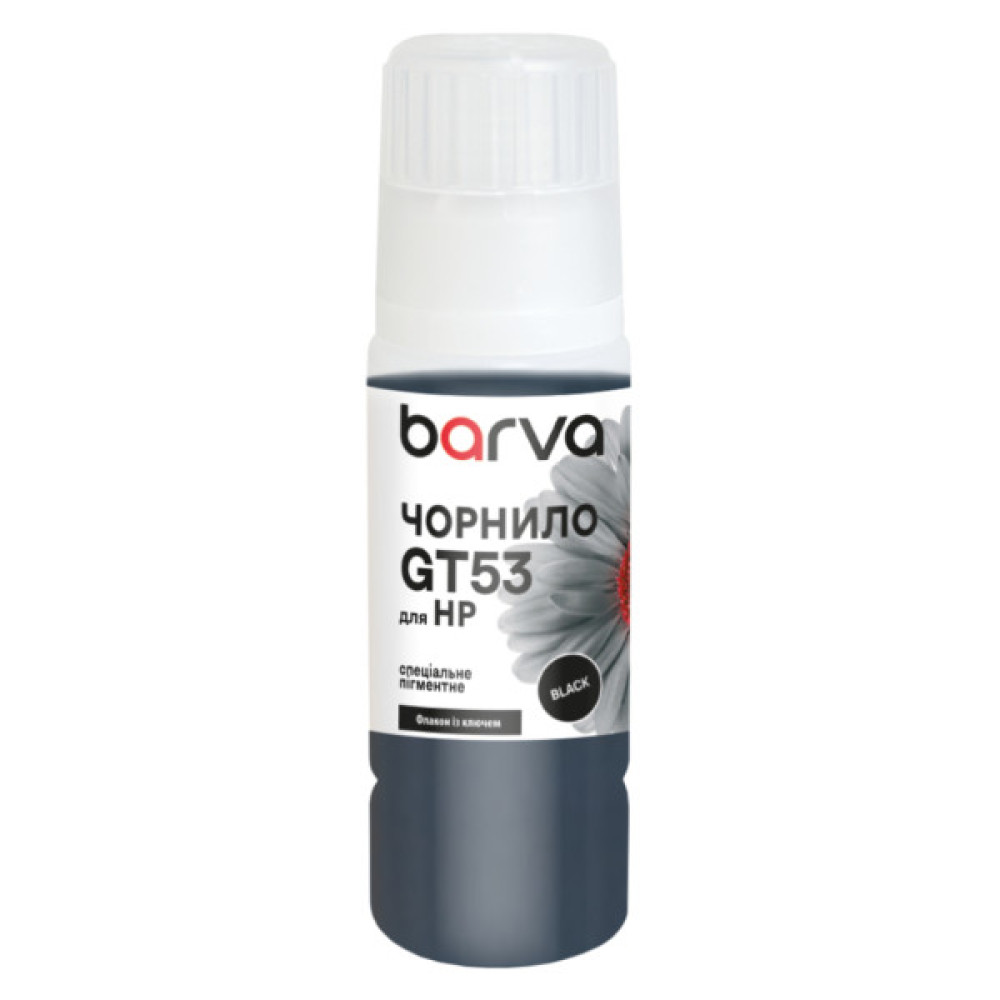 Чорнило Barva HP GT53 70 мл, special, pigmented, black, OneKey (HGT53-735e)