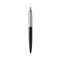 Ручка кулькова Parker JOTTER 17 XL Richmond Matt Black CT BP (12 032) Ручка кулькова Parker JOTTER 17 XL Richmond Matt Black CT BP (12 032)