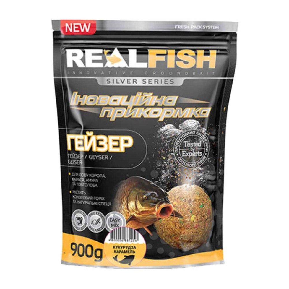 Прикормка Real Fish Silver Series Гейзер Кукурудза-карамель 0.9kg (809.00.11)
