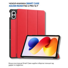 Чохол до планшета BeCover Smart Case Xiaomi Redmi Pad 2 Pro 12.1" Red (714633)