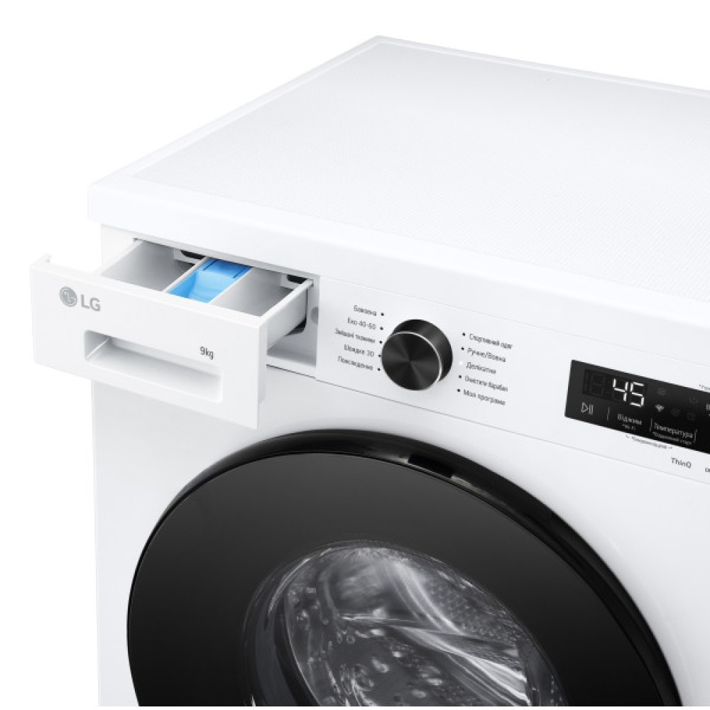 Пральна машина LG фронтальна, 9кг, 1400, A, 55см, дисплей, пара, інвертор, білий