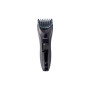 Машинка для стрижки Panasonic ER-GC51-K520