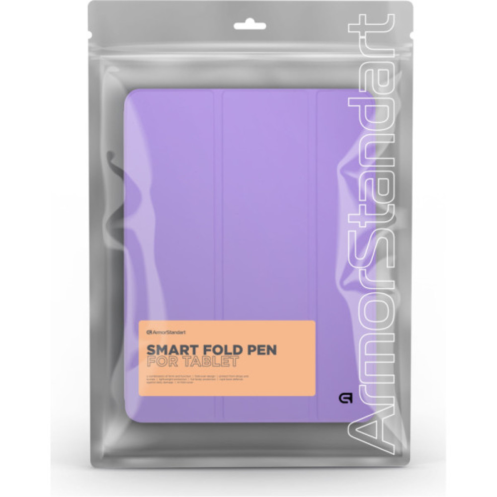 Чохол до планшета Armorstandart Smart Fold Pen Xiaomi Pad 7 / 7 Pro Light Purple (ARM82421)