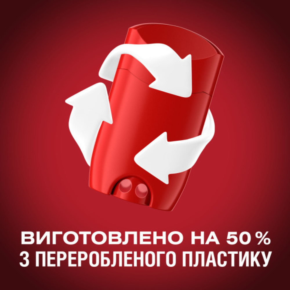 Дезодорант Old Spice Wolfthorn 50 мл (4084500019195/8700216162173)