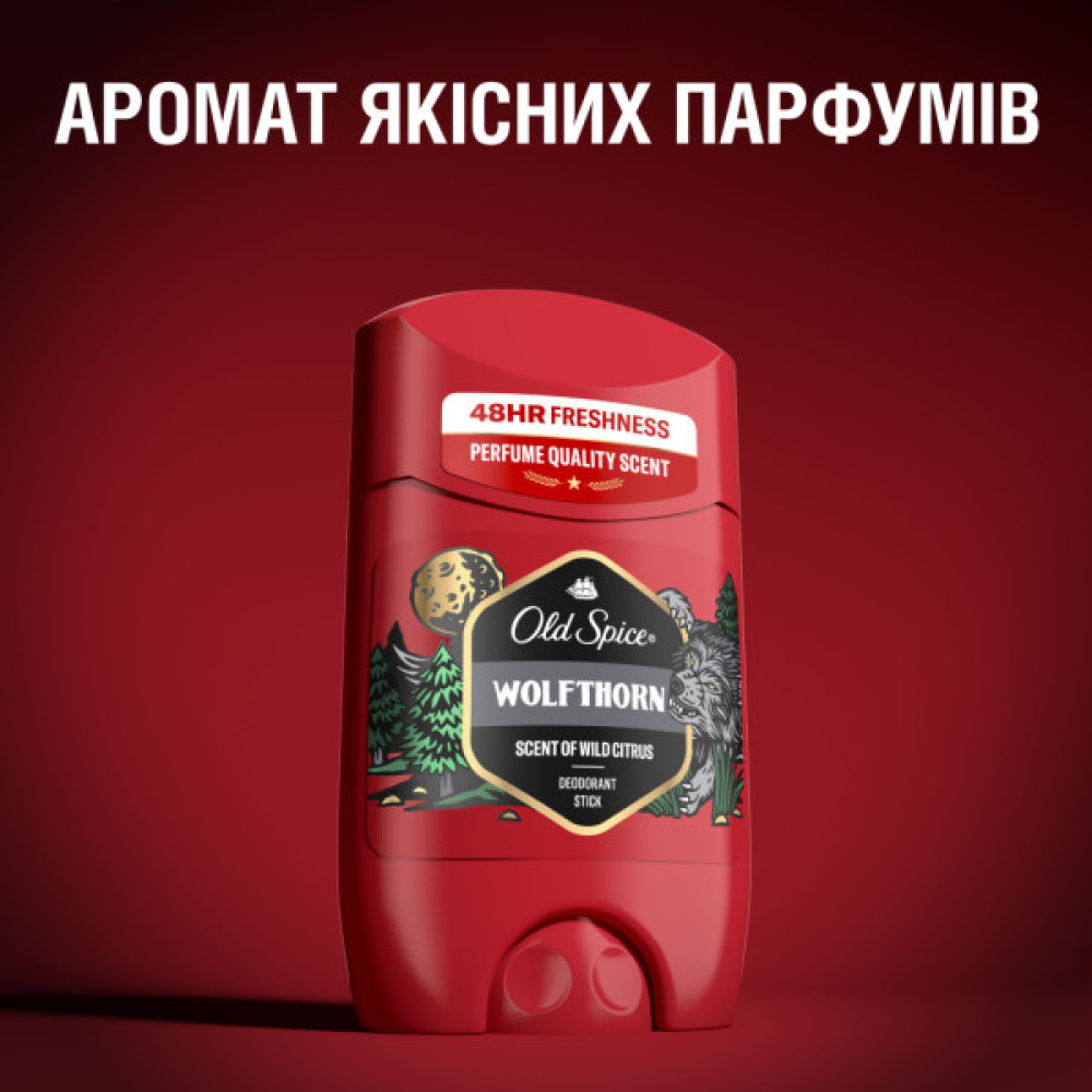 Дезодорант Old Spice Wolfthorn 50 мл (4084500019195/8700216162173)
