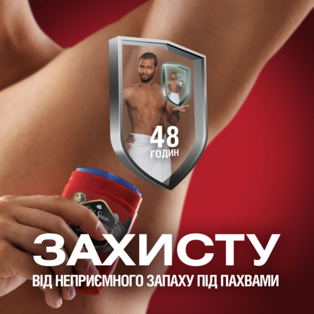 Дезодорант Old Spice Wolfthorn 50 мл (4084500019195/8700216162173)