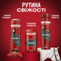 Дезодорант Old Spice Wolfthorn 50 мл (4084500019195/8700216162173) Дезодорант Old Spice Wolfthorn 50 мл (4084500019195/8700216162173)