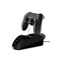 Зарядний пристрій iPega PG-9180 Для геймпадів PS4 Black (PG-9180) Зарядний пристрій iPega PG-9180 Для геймпадів PS4 Black (PG-9180)