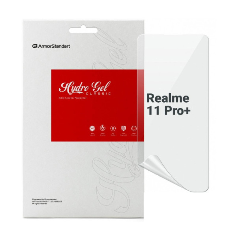 Плівка захисна Armorstandart Realme 11 Pro+ (ARM69174) Плівка захисна Armorstandart Realme 11 Pro+ (ARM69174)
