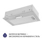 Витяжка кухонна Minola HBI 5025 I LED Витяжка кухонна Minola HBI 5025 I LED