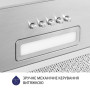 Витяжка кухонна Minola HBI 5025 I LED Витяжка кухонна Minola HBI 5025 I LED