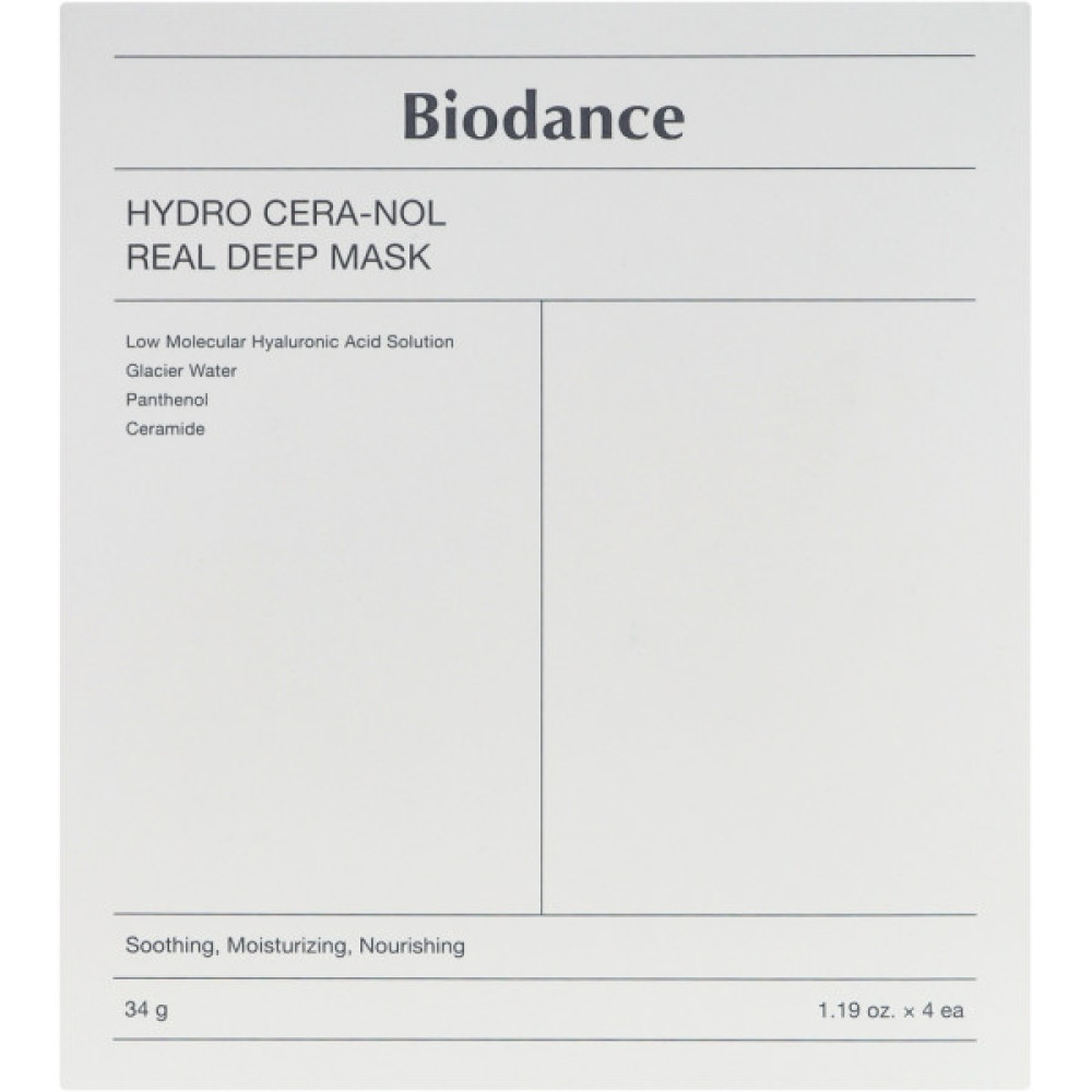 Маска для обличчя Biodance Hydro Cera-Nol Real Deep Sheet Mask 34 г (8809937360629)