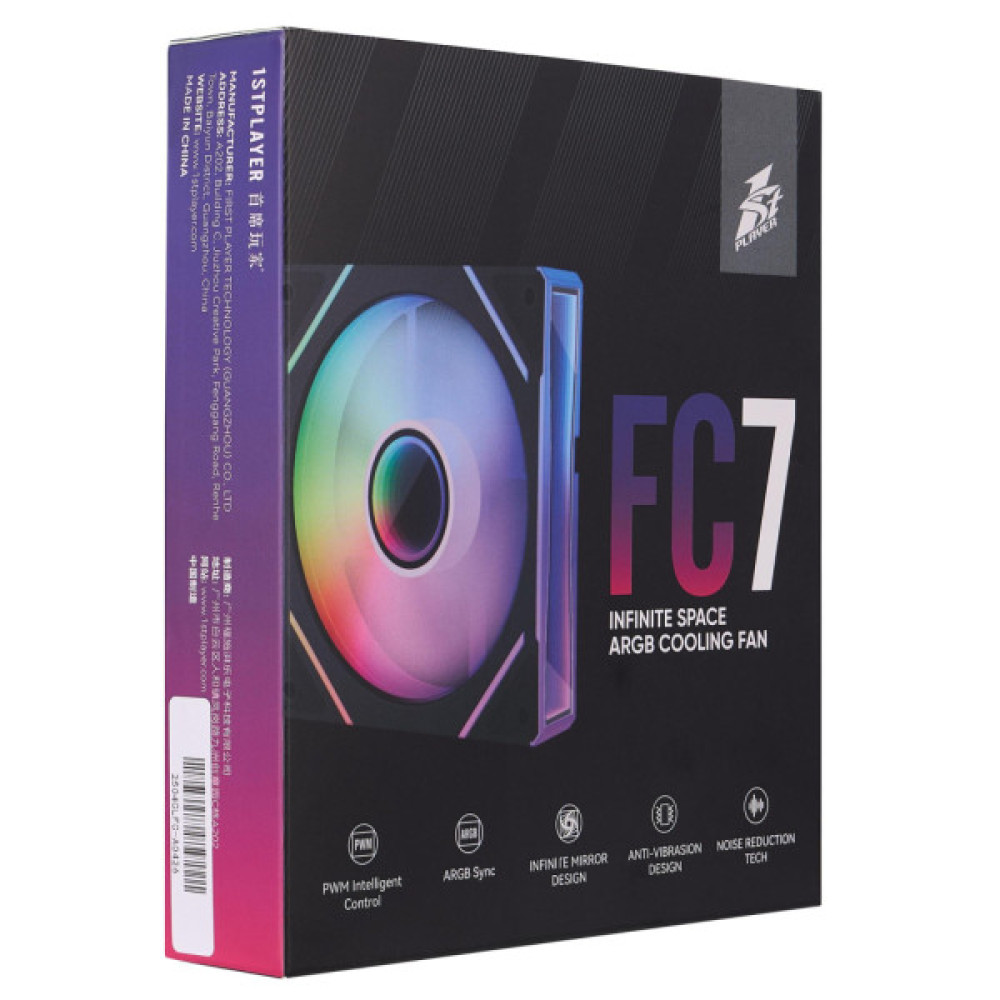 Кулер до корпусу 1stPlayer FC7 Black (FC7-BK-1IN1)
