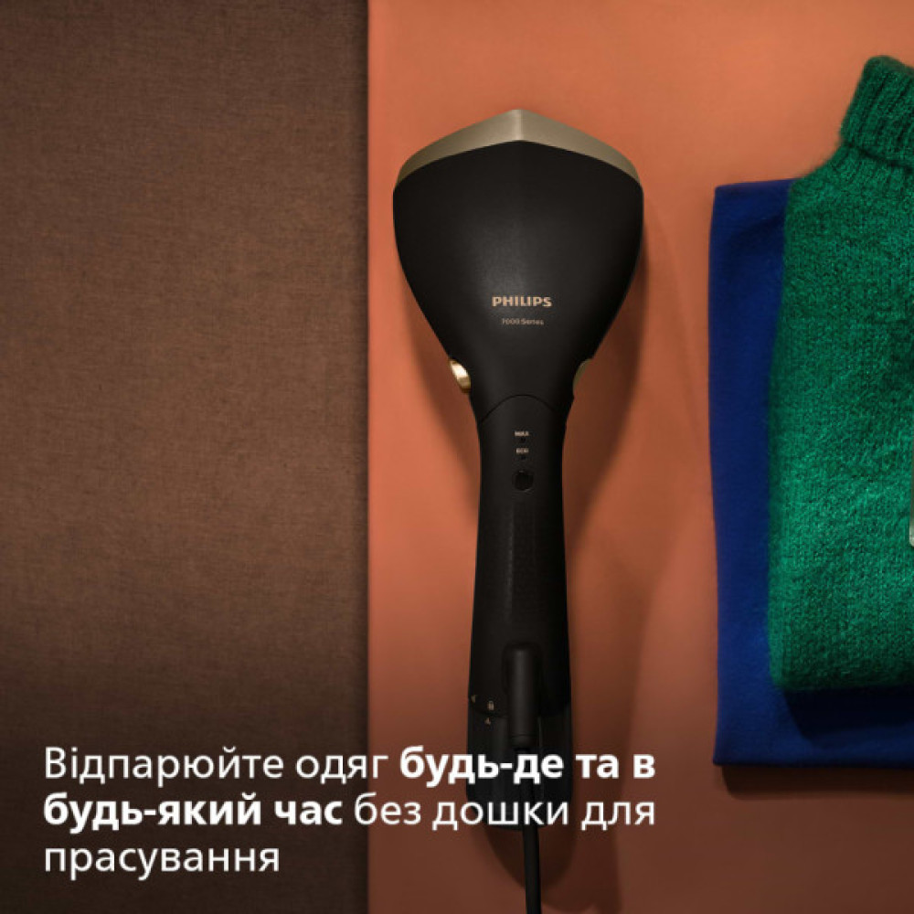Відпарювач для одягу Philips STH7060/80