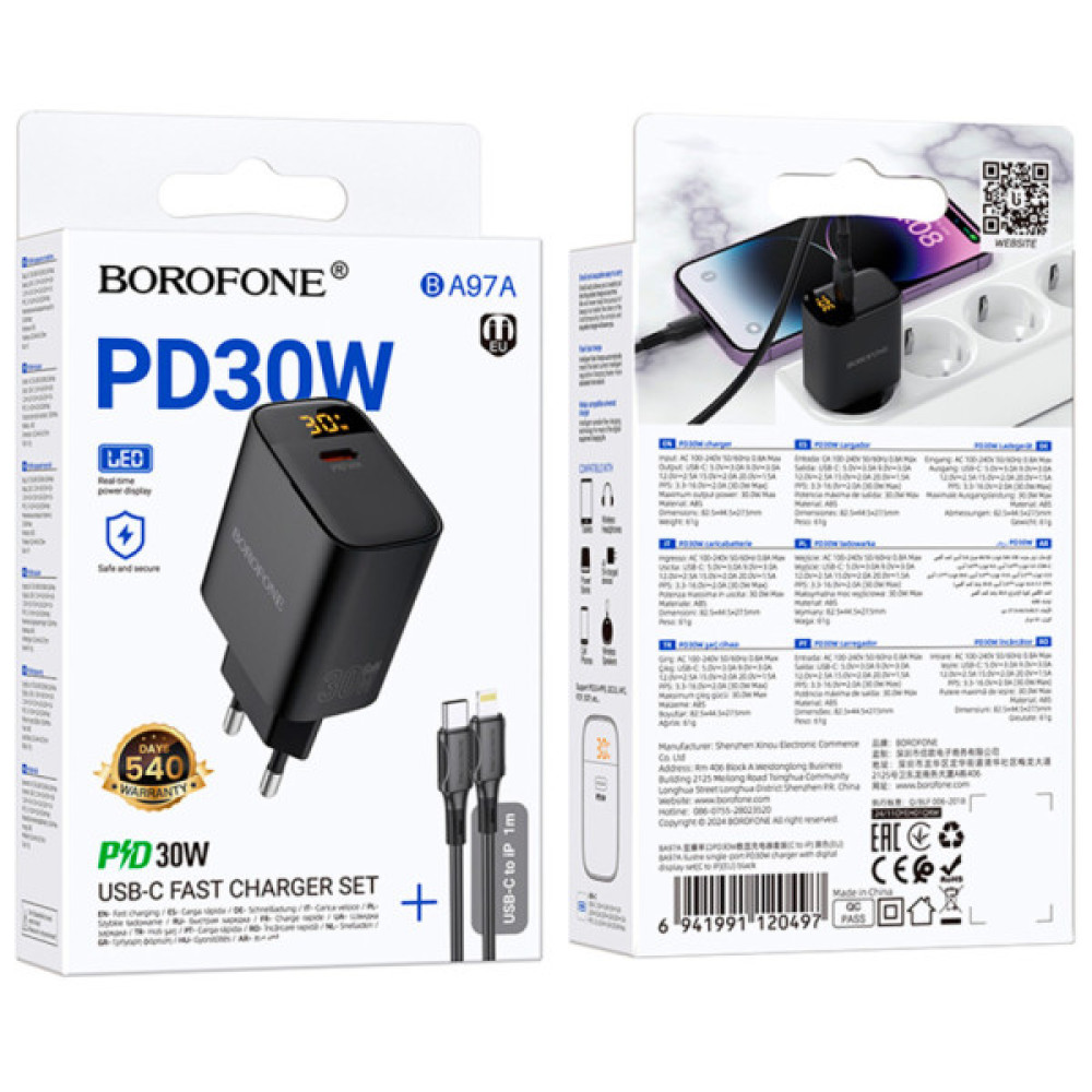 Зарядний пристрій BOROFONE BA97A Ilustre USB-C PD30W digital display + cable USB-C to Lightning Black (6941991120497)