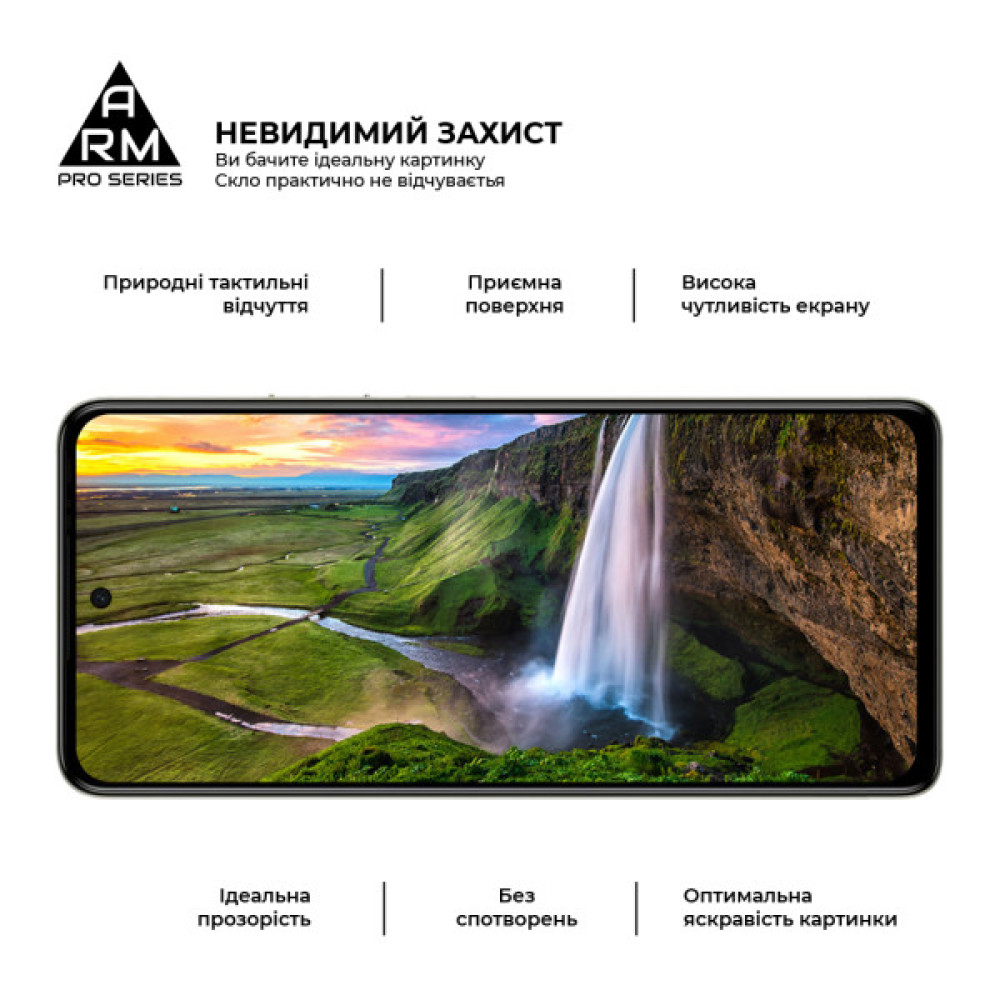 Скло захисне Armorstandart Pro Tecno Spark 20 Pro (KJ6) Black (ARM74387) Скло захисне Armorstandart Pro Tecno Spark 20 Pro (KJ6) Black (ARM74387)