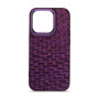 Чохол до мобільного телефона Harder Virgin Mermaid Apple iPhone 15 Pro Purple (ARM76818) Чохол до мобільного телефона Harder Virgin Mermaid Apple iPhone 15 Pro Purple (ARM76818)