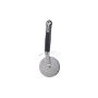 Ніж для піци Bergner MasterPro Foodies collection 22.3x8.2 см (BGMP-4847) Ніж для піци Bergner MasterPro Foodies collection 22.3x8.2 см (BGMP-4847)