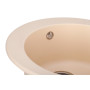 Мийка кухонна GRANADO VITORIA ivory (gr0104) Мийка кухонна GRANADO VITORIA ivory (gr0104)
