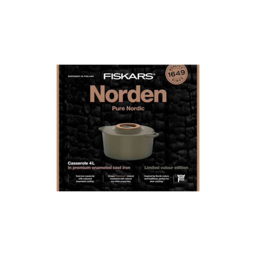 Каструля Fiskars Norden Limited Colour Edition чавунна 4 л колір кропива (1071128)