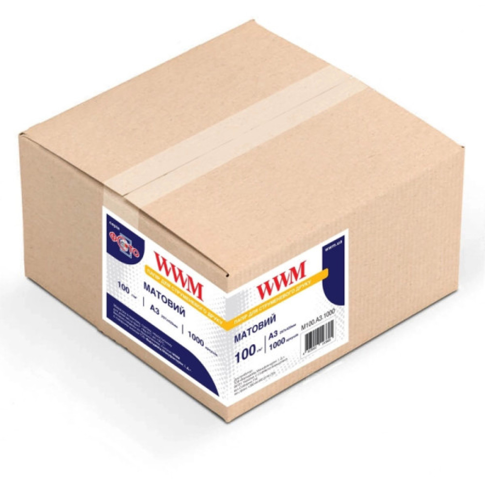 Фотопапір WWM A3 (M100.A3.1000)