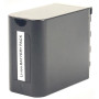 Акумулятор до фото/відео PowerPlant Panasonic VW-VBD98, 10400mAh (CB970100) Акумулятор до фото/відео PowerPlant Panasonic VW-VBD98, 10400mAh (CB970100)