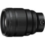 Об'єктив Nikon NIKKOR Z 85mm f/1.2 S (JMA302DA) Об'єктив Nikon NIKKOR Z 85mm f/1.2 S (JMA302DA)