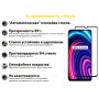 Скло захисне BeCover Realme C25Y Black (707139) Скло захисне BeCover Realme C25Y Black (707139)