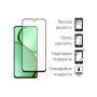 Скло захисне Dengos Realme C63 2pcs (DG-TG2P-56) Скло захисне Dengos Realme C63 2pcs (DG-TG2P-56)