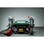 Верстат заточувальний Metabo DSD 200 PLUS 750Вт коло 200x25 2980об/хв 17.8кг