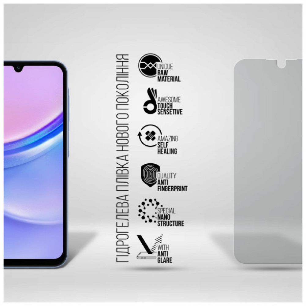 Плівка захисна Armorstandart Matte Samsung A15 4G (A155) (ARM72456) Плівка захисна Armorstandart Matte Samsung A15 4G (A155) (ARM72456)