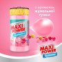 Засіб для ручного миття посуду Maxi Power Бабл Гам 1000 мл (4823098408505) Засіб для ручного миття посуду Maxi Power Бабл Гам 1000 мл (4823098408505)