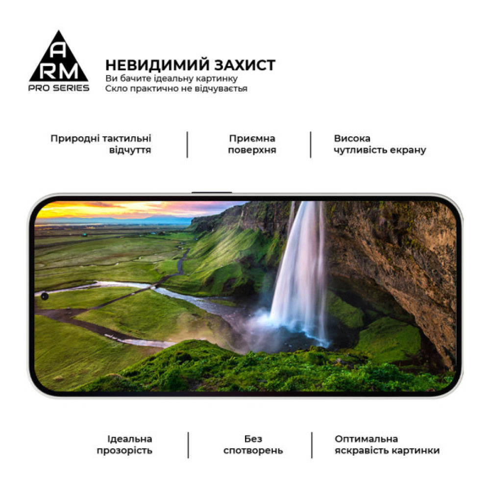 Скло захисне Armorstandart Pro Nothing Phone (2a) Plus (ARM80430)
