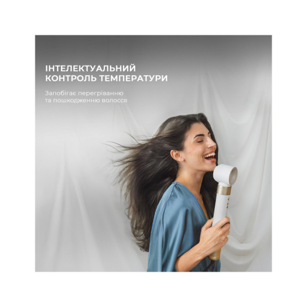 Стайлер Cecotec Bamba CeramicCare 12in1 AirGlam Champagne (CCTC-00249)