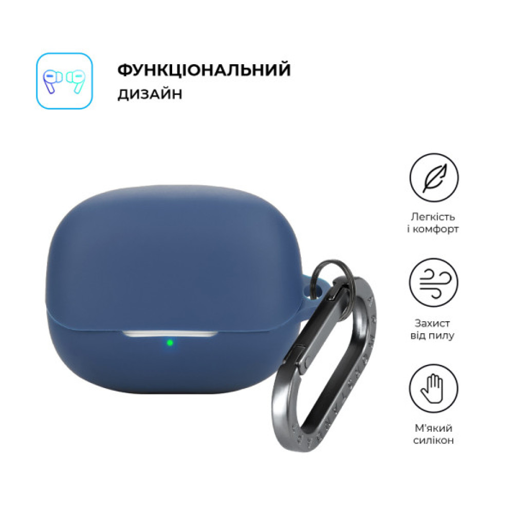 Чохол для навушників Armorstandart Hang Case For Xiaomi Buds 5 Pro Blue (ARM84516)