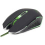Мишка Gembird MUSG-001-G Мишка Gembird MUSG-001-G