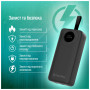 Батарея універсальна ColorWay 30 000 mAh EnergyPlus PD/18W, QC3.0/22.5W, Black (CW-PB300LPB4BK-PDD) Батарея універсальна ColorWay 30 000 mAh EnergyPlus PD/18W, QC3.0/22.5W, Black (CW-PB300LPB4BK-PDD)