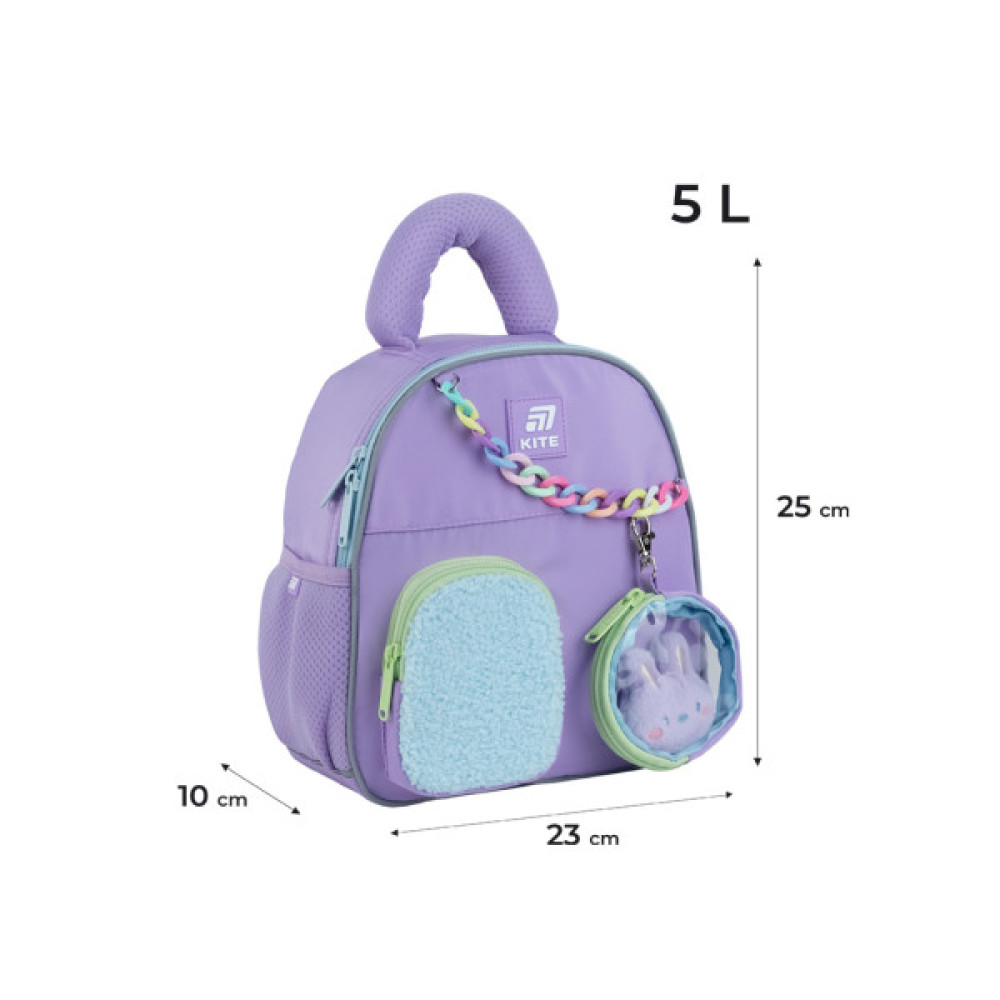 Рюкзак дитячий Kite Kids 2737 Purple Bunny (K25-2737XXS-1)