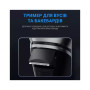Електробритва Xiaomi BlackStone Plus Електробритва Xiaomi BlackStone Plus