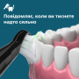 Електрична зубна щітка Philips HX7111/01