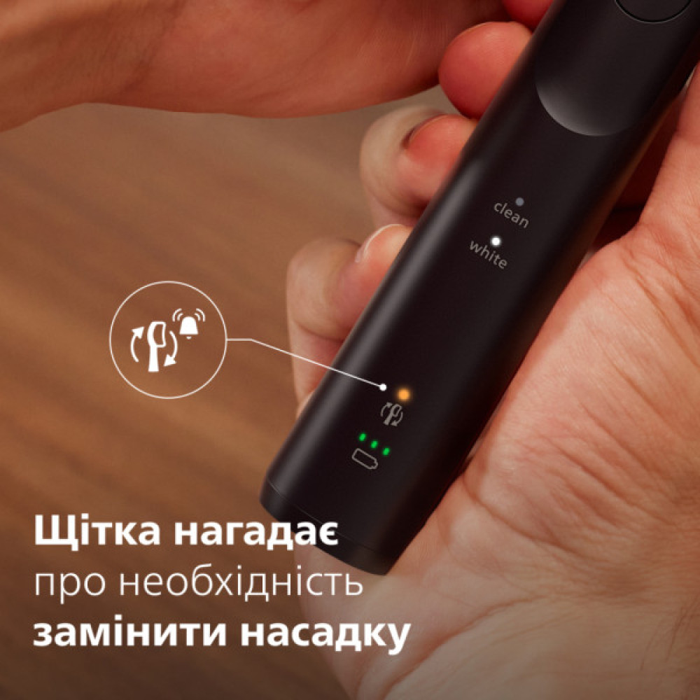 Електрична зубна щітка Philips HX7111/01