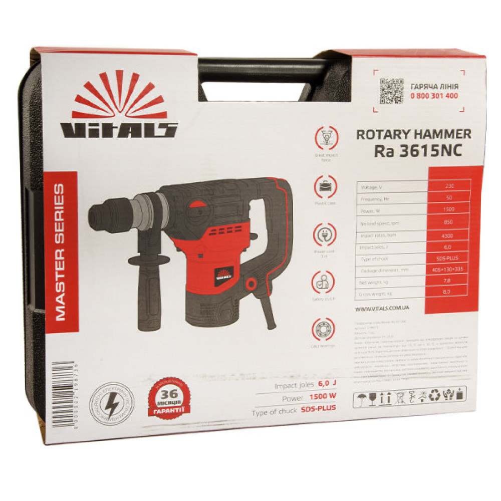 Перфоратор Vitals Master, Ra 3615NC, SDS-plus, 1500W, 6J, кейс (219873)