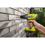 Шурупокрут-дриль ударний акумуляторний Ryobi ONE+ R18PD3-242S 18В 1х2А·год 1х4А·год ЗП 50Нм 500·1800об·хв 1.3кг сумка Шурупокрут-дриль ударний акумуляторний Ryobi ONE+ R18PD3-242S 18В 1х2А·год 1х4А·год ЗП 50Нм 500·1800об·хв 1.3кг сумка