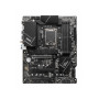 Материнська плата MSI PRO Z790-P WIFI Материнська плата MSI PRO Z790-P WIFI
