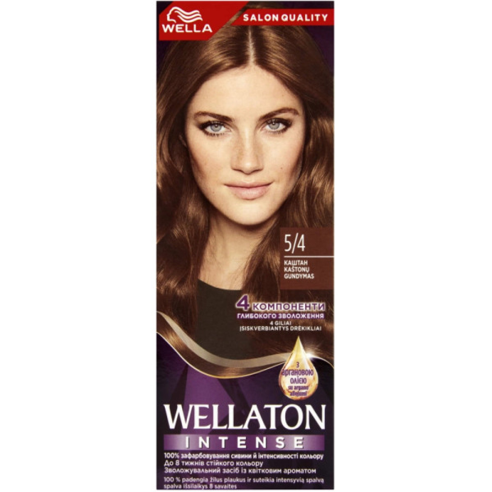 Фарба для волосся Wellaton 5/4 Каштан 110 мл (4056800023066)