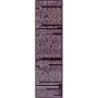Фарба для волосся Wellaton 5/4 Каштан 110 мл (4056800023066) Фарба для волосся Wellaton 5/4 Каштан 110 мл (4056800023066)