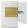Плівка захисна Armorstandart Anti-spy Xiaomi 14T Pro (ARM79313) Плівка захисна Armorstandart Anti-spy Xiaomi 14T Pro (ARM79313)
