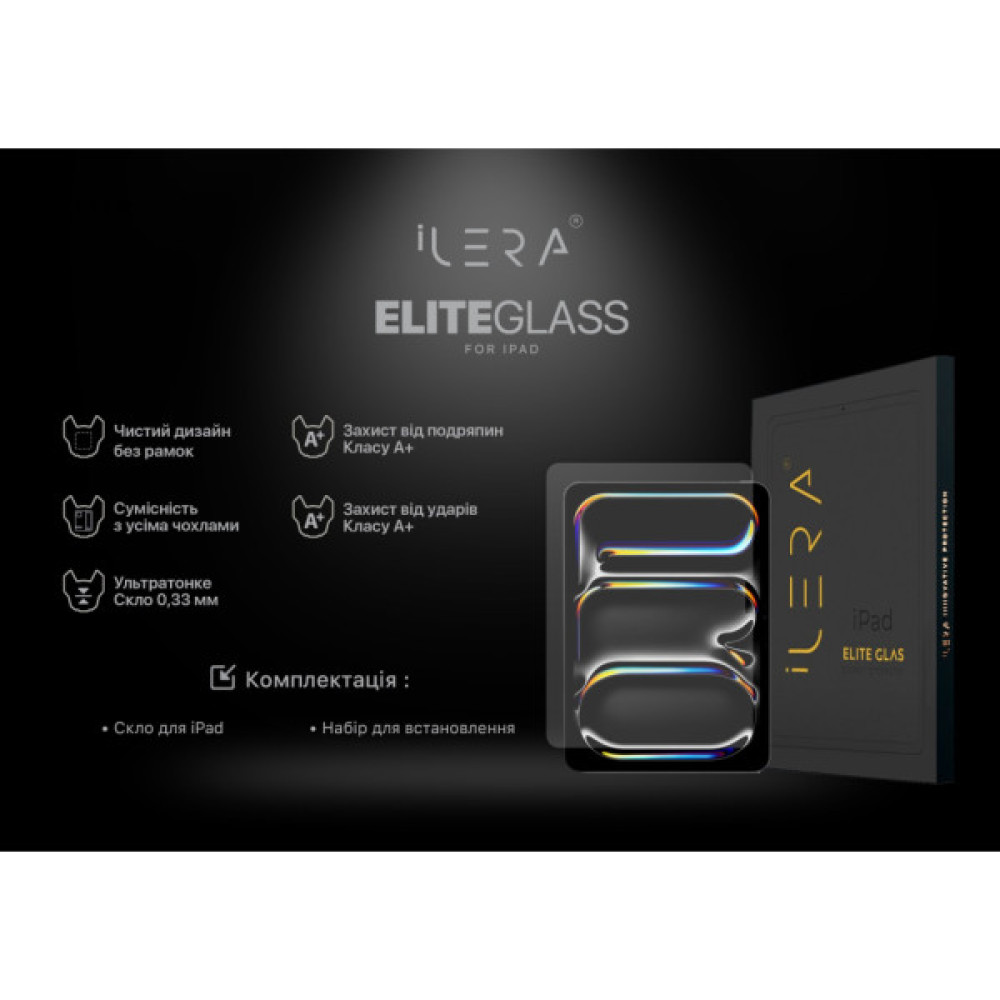 Скло захисне iLera Infinity Clear Glass iPad 11 (ILIPG03)